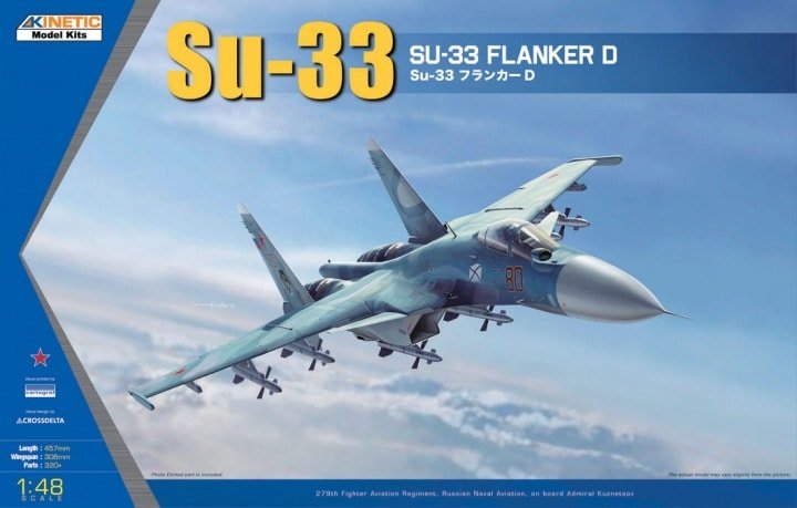 Kinetic - Su-33 Flanker D 1:48