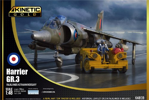 Kinetic - Harrier GR.3 Falklands 40th w/tow 1:48