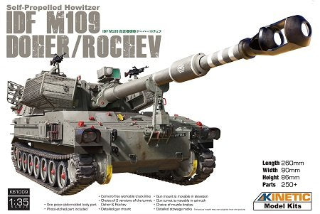 Kinetic - IDF M109 Doher/Rochev SP Howitzer 1:35