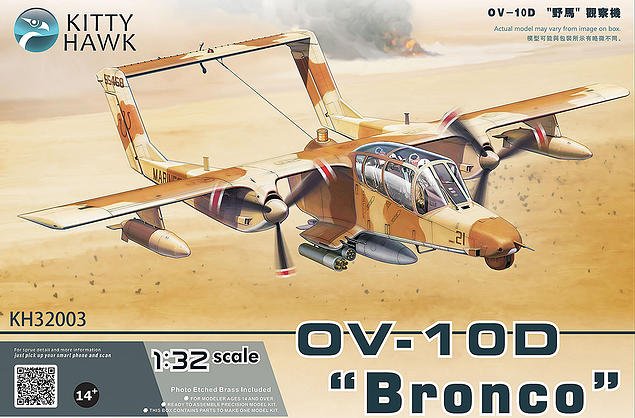Kitty Hawk - Ov-10D Bronco 1:32