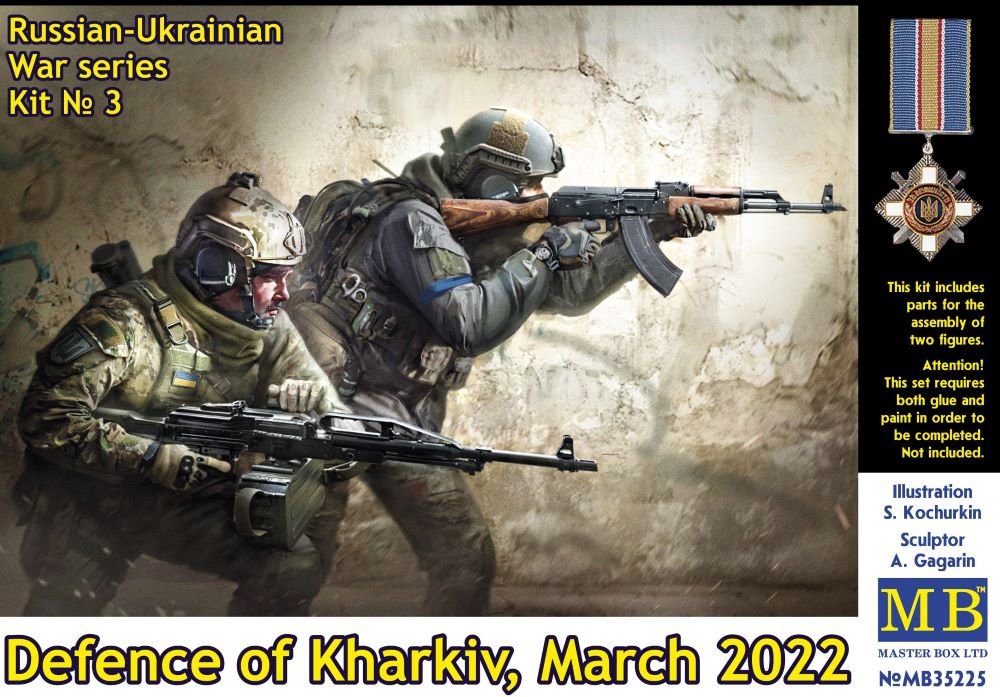 MB - Ukrainian Soldier Def of Kharkiv 1:35