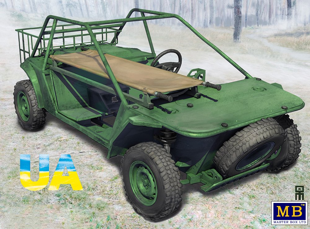 MB - Buggy Mongoose Ukrainian Battle Veh. :35