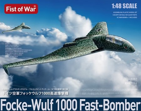 Modelcollect - Focke-Wulf 1000 Fast Bomber 1:48