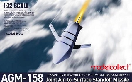 Modelcollect - U.S. AGM-158 JASSM Missle 1:72