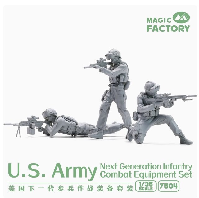 MGF - U.S. Army Next Gen Infantry Eguip 1:35
