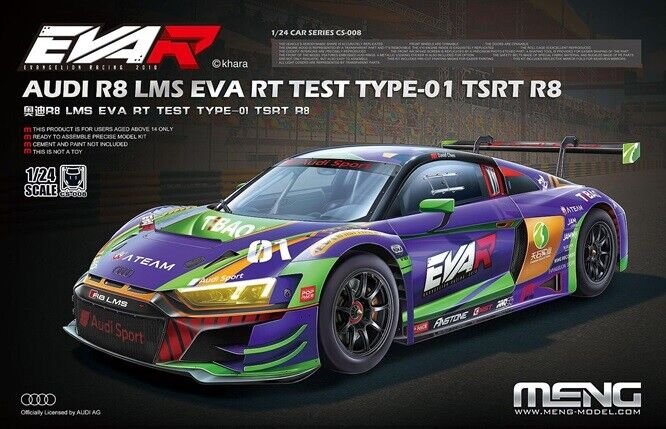 Meng - Audi R8 LMS EVA RT 1:24