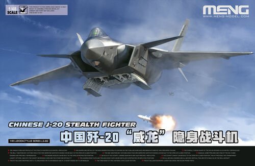 Meng - J-20 Stealth Fighter 1:48