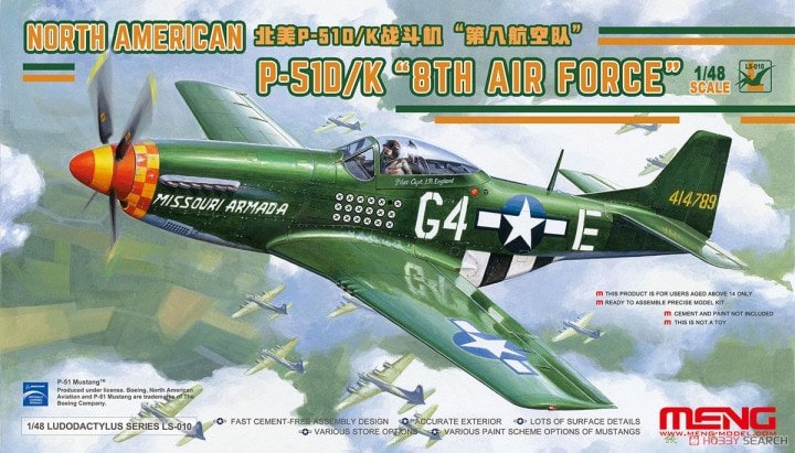 Meng - P-51D/K8th Air Force 1:48
