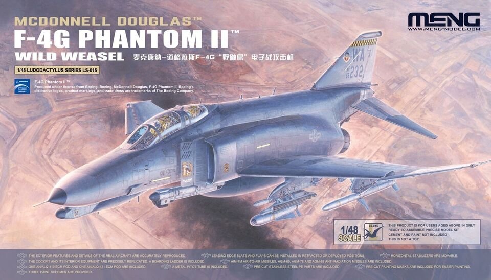 Meng - F-4G Phantom II Wild Weasel 1:48