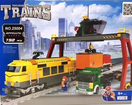 Rr Conveyance Train - City Cargo Station 792p Puzzle
