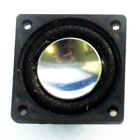 Sound Traxx - Mega Bass Speaker 1.10'sq