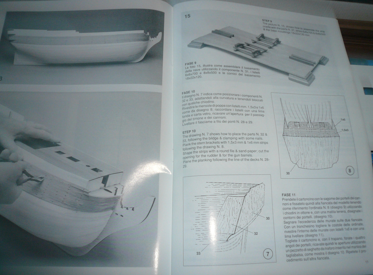 Mantua - Mantua/Sergal782 HMS-Victory 1:78 Scale Plank-On-Frame Wood Ship Model Kit