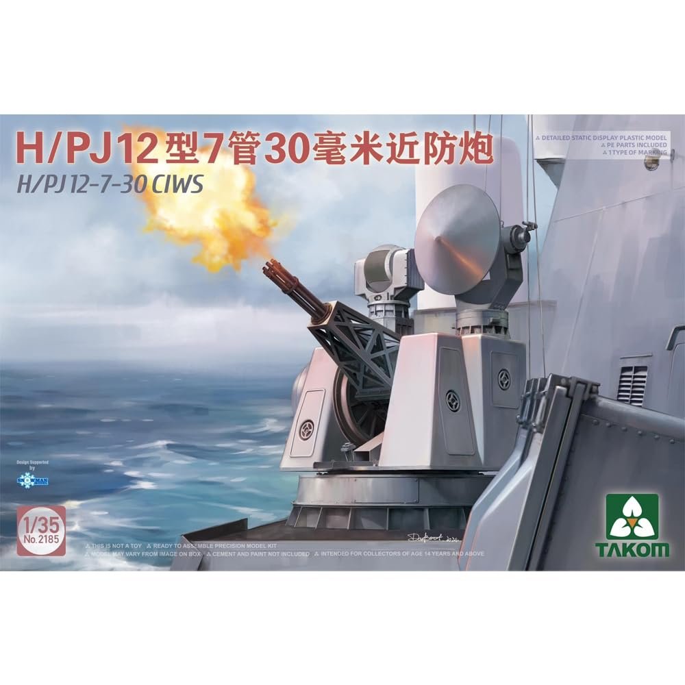 Takom - H/PJ12-7-30 CIWS 1:35