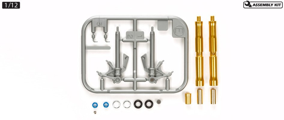 Tamiya - Ducati 1199 Front Fork 1:12