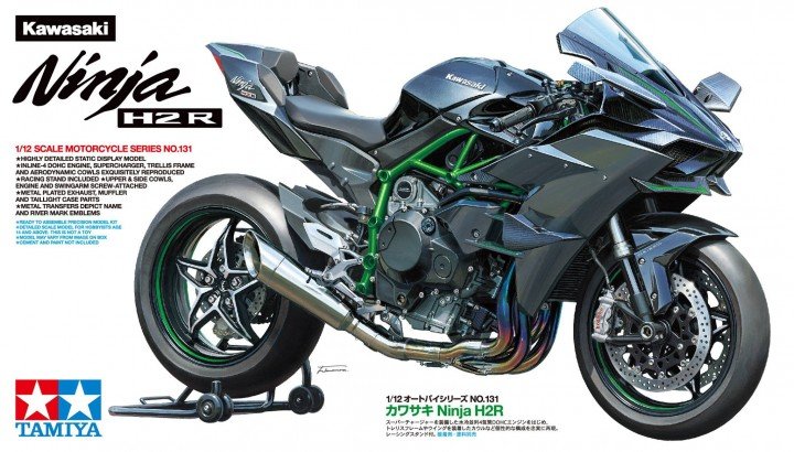 Tamiya - Kawasaki Ninja H2R 1:12