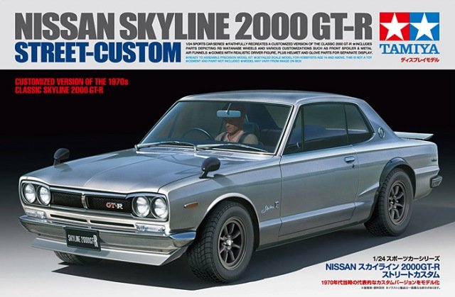 Tamiya - Nissan Skyline 2000Gt-R 1:24