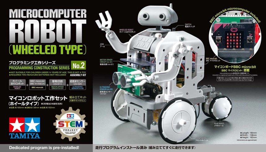 Tamiya - Microcomputer Robot Wheeled Type
