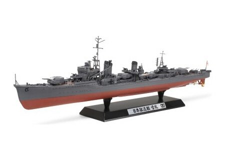 Tamiya - YukikaZe Destroyer 1:350