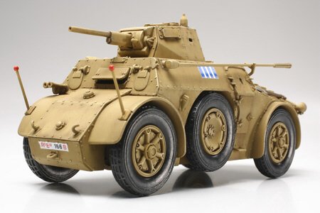 Tamiya - ITALIAN ARMORED CAR AB41 1:48