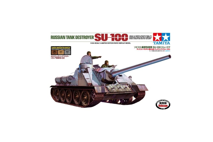 Tamiya - Russian Tank Destroyer SU-100 1:35