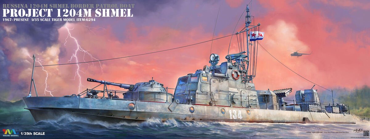 Tiger - Russian 1204M SHMEL Patrol Boat 1:35