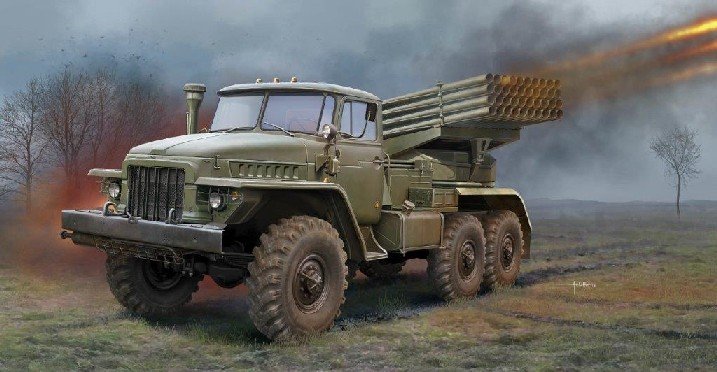 Trumpeter - Russiam Bm-21 1:35