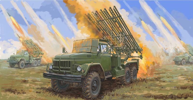 Trumpeter - Soviet 2B7R Multi Rocket Launcher 1:35