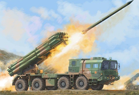 Trumpeter - PHL-03 Multiple Launch Rkt Sys 1:35