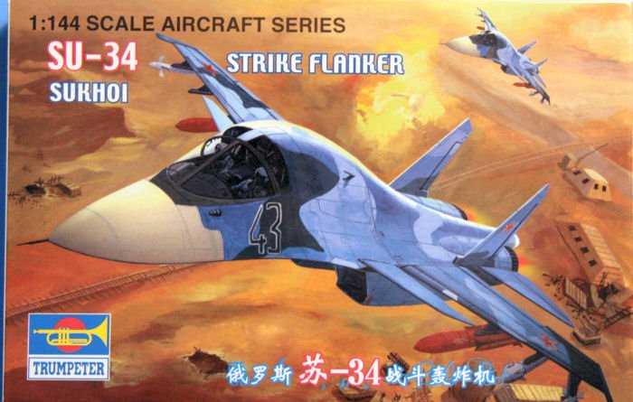 Trumpeter - Russian Su-34 Fighter 1:144