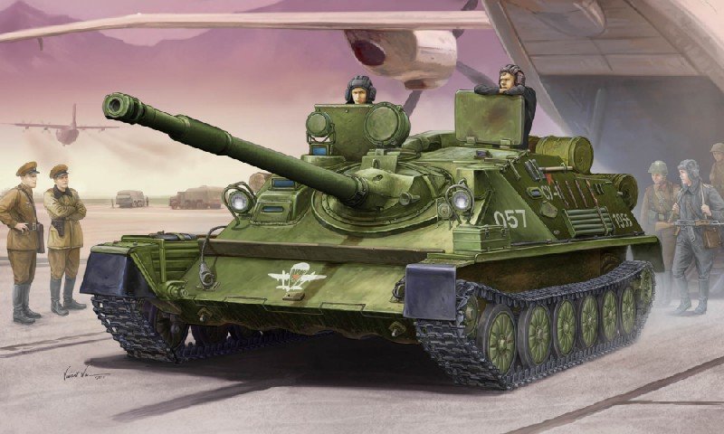 Trumpeter - Russian Asu-85 Sp Gun 1:35