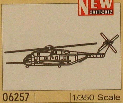 Trumpeter - Ch-53E Super Stallion 1:350