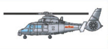 Trumpeter - Chinese Z-9 Harbin Copter :350