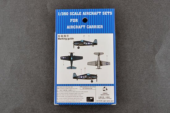 Trumpeter - F6F Hellcat 1:350