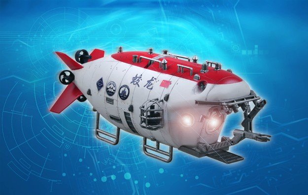 Trumpeter - Chinese Jiaolong Submersible72