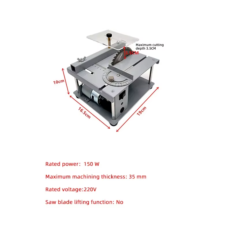 Model Expo - Mini Table Saw
