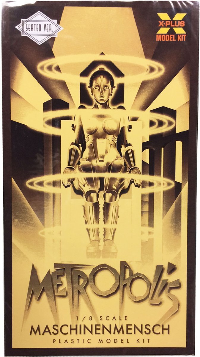 X-Plus - Maria from Metropolis Seated Version 1:8