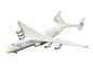 Revell - Antonov AN-225 Mrija 1:144 Scale