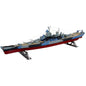 Revell - U.S.S. Missouri 1:535 Scale