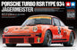Tamiya - Jagermeister Porsche Turbo RSR Type 934 1:24 Scale