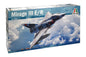 Italeri - Dassault Mirage III E/R 1:32 Scale
