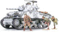 Tamiya - US Sherman M4A3 150mm Howitzer