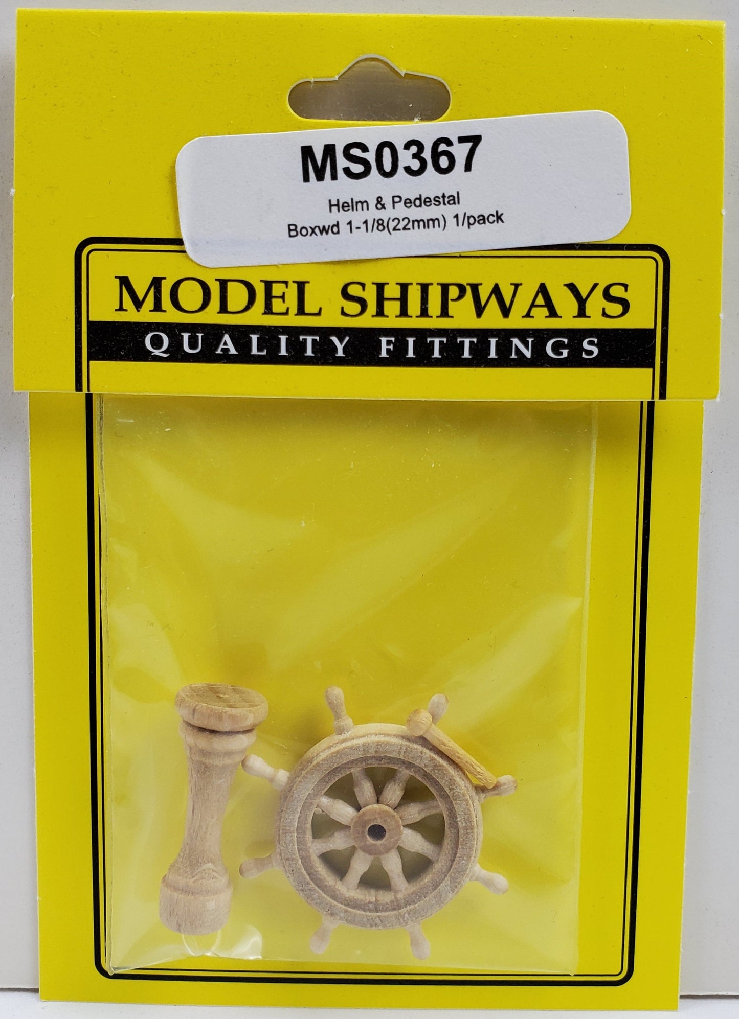 Model Expo - 7/8" (22mm) rim dia. Boxwood Helm & Pedestal 1 set