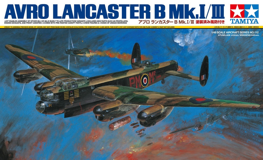 Tamiya - 1/48 Avro Lancaster B Mk.I/III [Limited Edition]