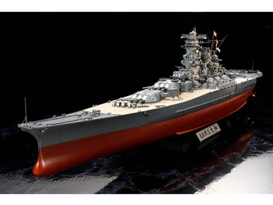 Tamiya - 1/350 Japanese Battleship Yamato