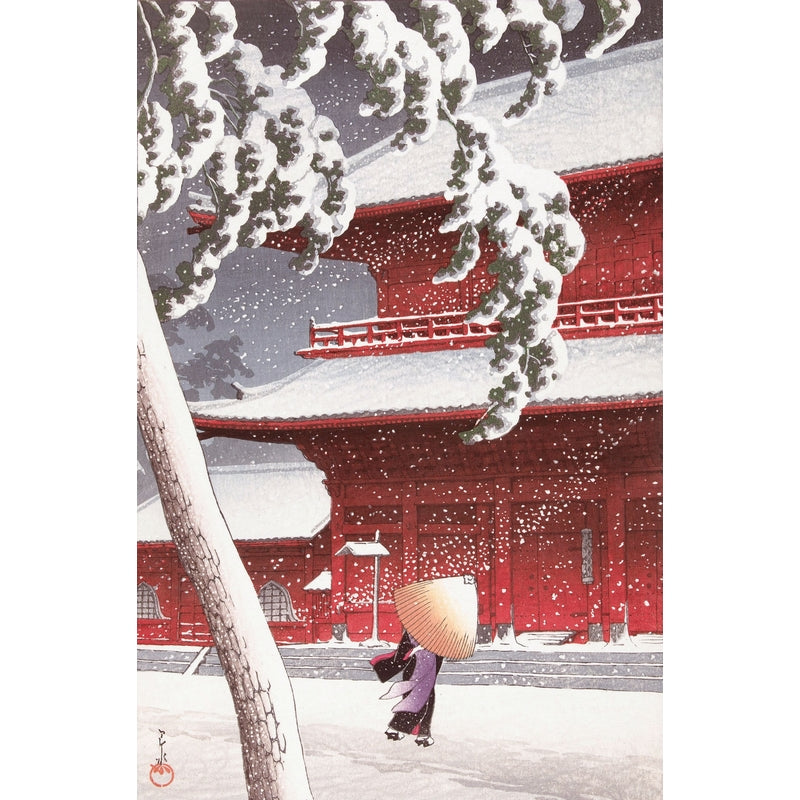 Michele Wilson Puzzles - JOJOJI, A BUDDHIST TEMPLE - (350)