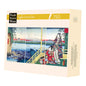 Michele Wilson Puzzles - VIEW OF THE SEA AT ENOSHIMA - (750)