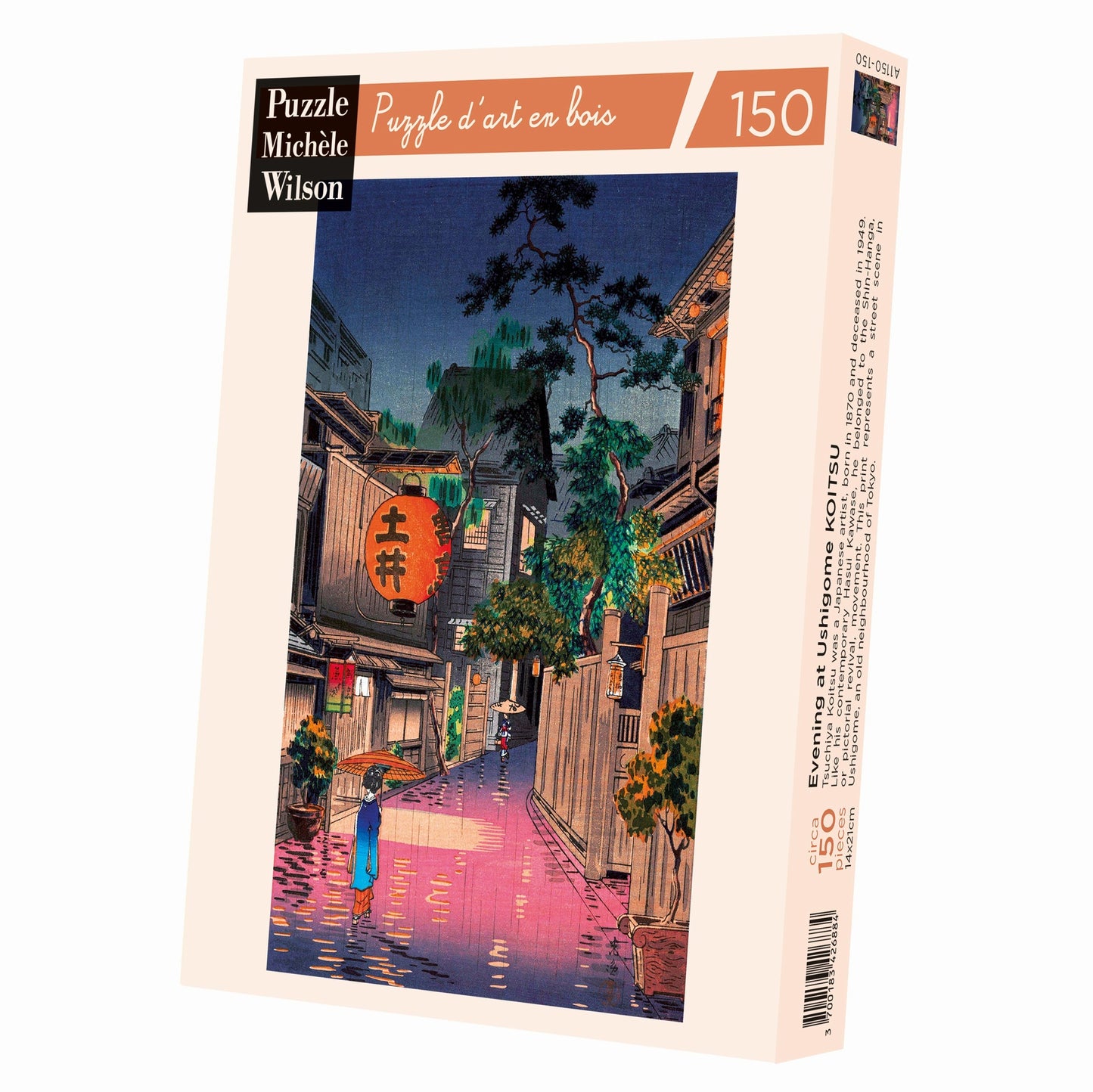 Michele Wilson Puzzles - EVENING AT USHIGOME - (150)