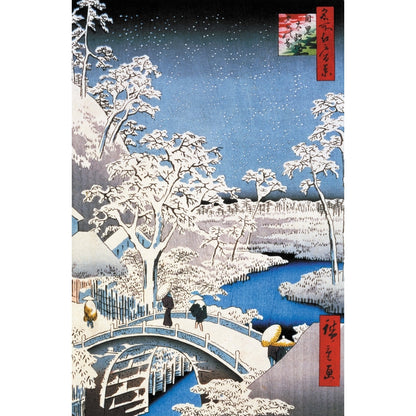 Michele Wilson Puzzles - MEGURO BRIDGE - TOKYO - (250)