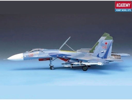 Academy - Sukhoi Su-27 Flanker B 1:48