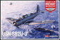 Academy - SB2U-3 Battle of Midway 80th Anniv. 1:48
